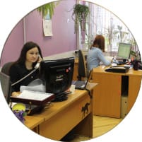 Отдел продаж и логистики